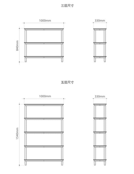 Rise Book Rack Walnut