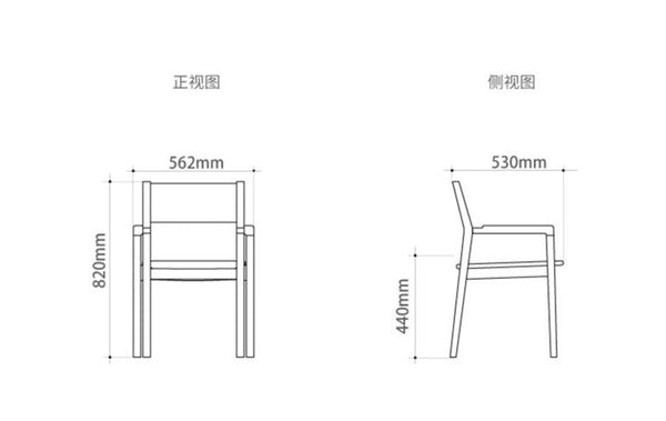 Nordic Armchair Cherry wood
