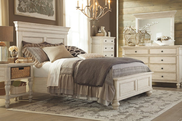 Marsilona Chest of Drawers